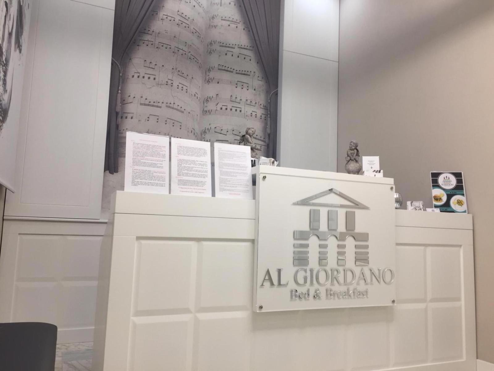 مبيت وإفطار فوجيا Al Giordano المظهر الخارجي الصورة