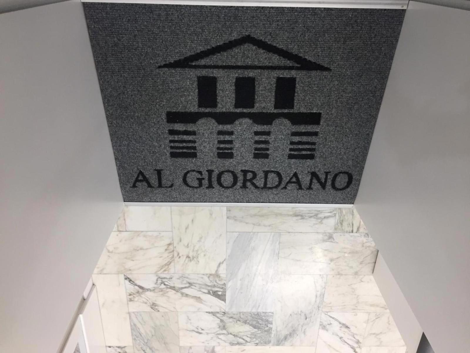 مبيت وإفطار فوجيا Al Giordano المظهر الخارجي الصورة